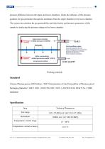 N560 2.0 Differential Pressure Method Gas Transmission Tester Introduction A0 (20251219)-2