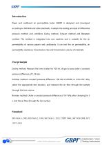 N600P Paper and Cardboard Air Permeability Tester A0(20240321)-2