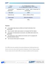 NHA-300 Gas Generator A0(20221108)-3