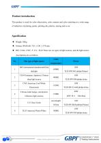 P60(6) Standard Light Source Catalogue A1(20231018)-2