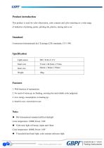 P60 Standard Light Source Catalogue - GBPI-2