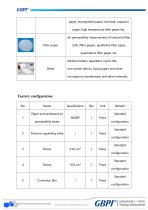 Paper and Cardboard Air Permeability Tester A0(20221209)-5