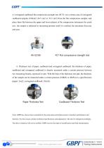 RH-3000 Compression tester A0(20221108)-6