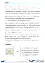 W301 2.0 Gravimetric Method Water Vapor Permeability Analyzer A0(20220617)-5