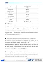W303 2.0 Gravimetric Method of water vapor transmission rate tester A0(20220617)-4