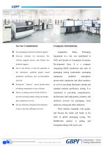 W303 2.0 Gravimetric Method of water vapor transmission rate tester A0(20220617)-8