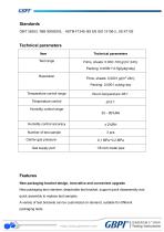 W413 2.0 Infrared Method  Water Vapor Permeability Analyzer + GB-YBT310 packaging testing platform A3(20240829)-3