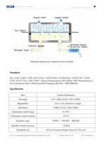 Y110 2.0 Coulometric Sensor Method Oxygen Permeability Analyzer A3(20260624)-2