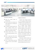 Y310 2.0  Coulometric Sensor Method Oxygen Permeability Analyzer A0(20220516)无屏版-8