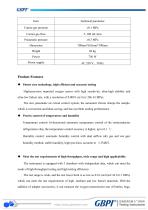 Y310 2.0  Coulometric Sensor Method Oxygen Permeability Analyzer A4(20240830)-4