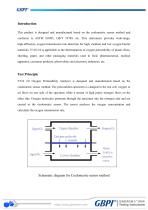 Y310 2.0  Coulometric Sensor Method Oxygen Permeability Analyzer A5(20250317)-2