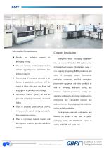 Y310 2.0  Coulometric Sensor Method Oxygen Permeability Analyzer A5(20250317)-9