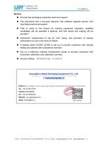 ZF900 Fully Automatic Overall Migration Tester(A0)-4
