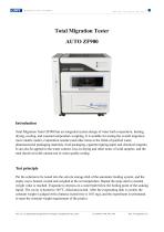 ZF900 Total Migration Tester (20250603)-1
