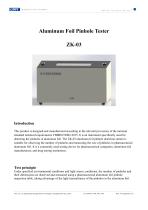 ZK-03 Aluminum Foil Pinhole Tester A0(20250604)-1