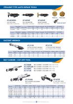 EMAX-Light Weight Series-10