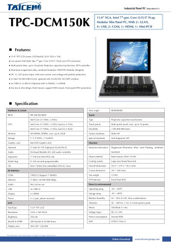 TAICENN/Panel PC/TPC-DCM150K