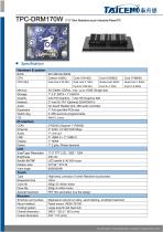 TAICENN/Panel PC/TPC-DRM170W-1