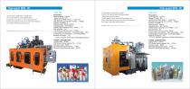 Extrusion blow molding-JinJun Machinery-8