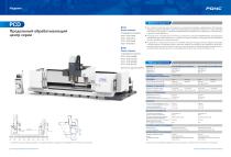 PONC Russian catalog-4
