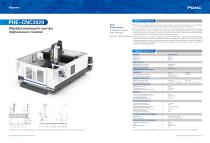 PONC Russian catalog-7