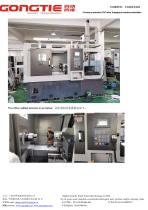 Customer case-3