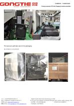 Customer case-4