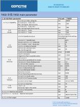 New product catalogs-17
