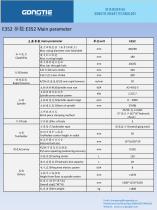 New product catalogs-3