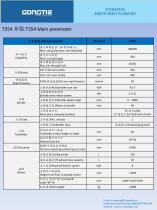 New product catalogs-8