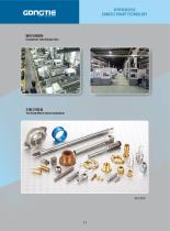 Product Catalogue-12