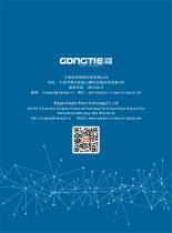 Product Catalogue-13