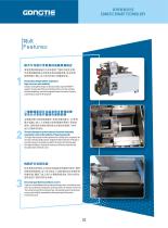 Product Catalogue-3