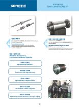 Product Catalogue-4