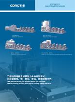 Product Catalogue-5