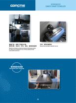 Product Catalogue-6