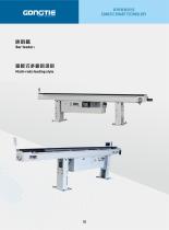 Product Catalogue-9