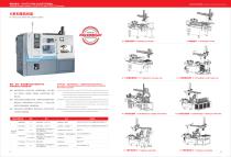 products catalogue-10