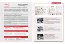 products catalogue-2