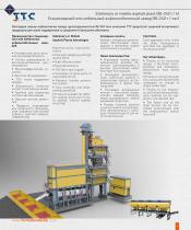 TTC Asphalt Plants-4