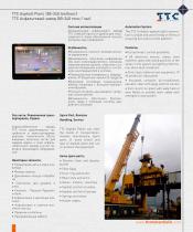 TTC Asphalt Plants-7