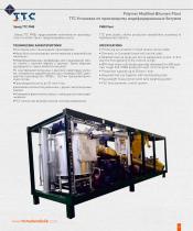 TTC Asphalt Plants-8