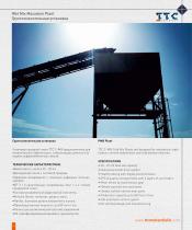 TTC Asphalt Plants-9