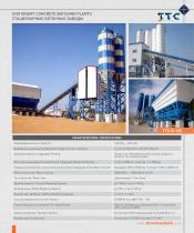 TTC Concrete Plants-7
