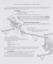 TTC Crushing and Screening Plants-2