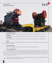 TTC Crushing and Screening Plants-9