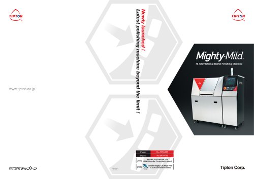 New Nachine "Mighty-Mild" (High-Gravitational Barrel Machine)