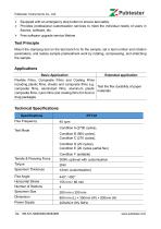 RTT-01 Flex Durability Tester-2