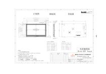 4.3" display module MST0430-04R - 2