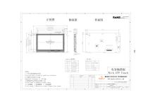 4.3" display module MST0430-04R - 3